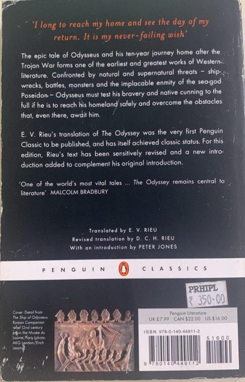 "The Odyssey" by Homer