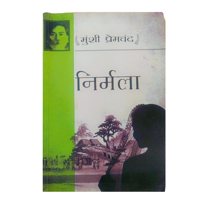 Nirmala by Munshi Premchand