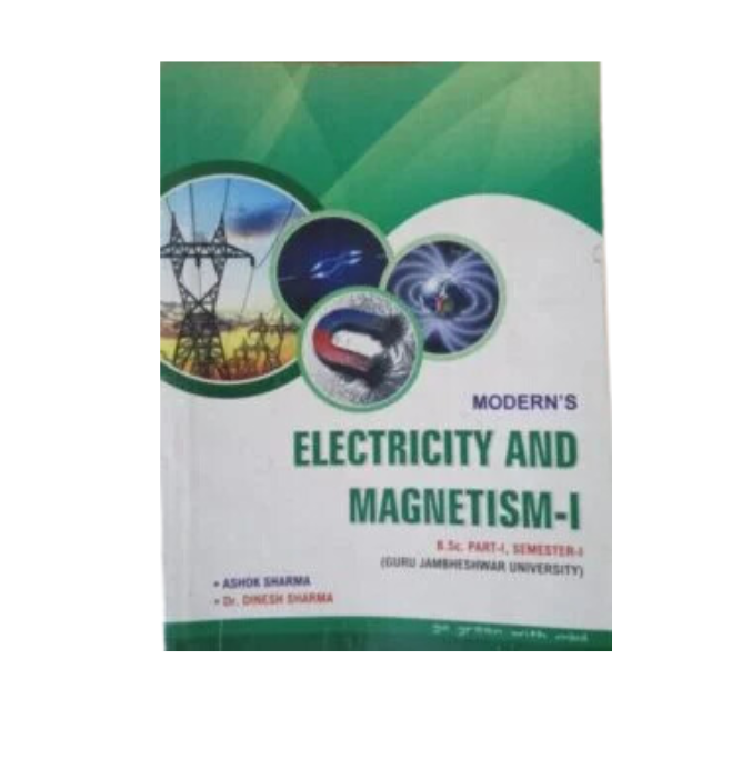 Electricity and Magnetism 1 BSC Part 1