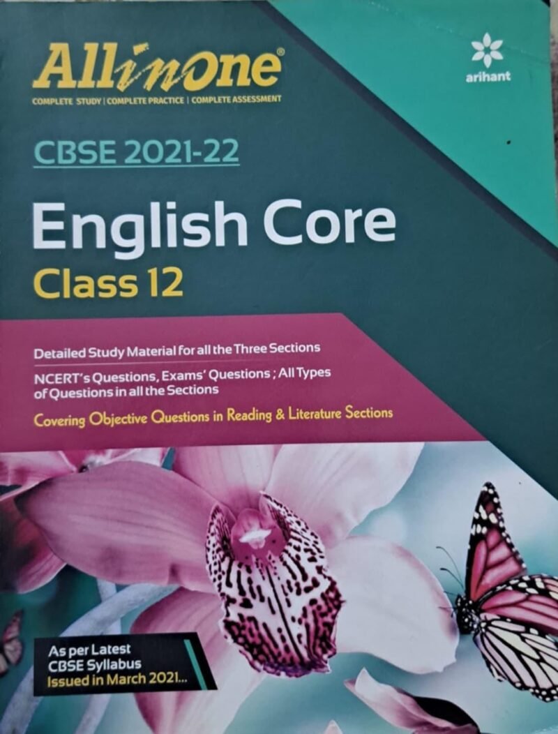 All in One English Core Class 12th by Arihant