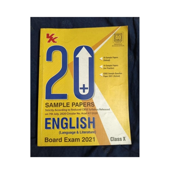 20+ Sample Paper English Class X (CBSE Board)