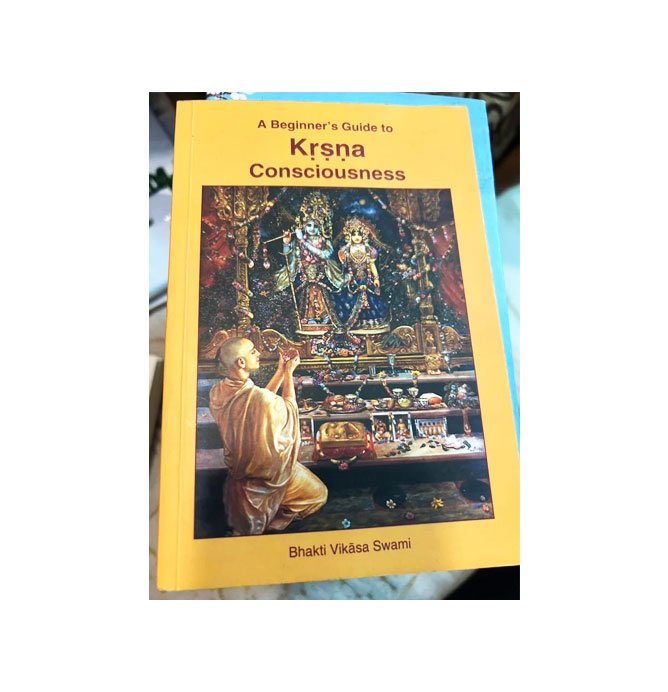 A-Beginners-Guide-to-Krsna