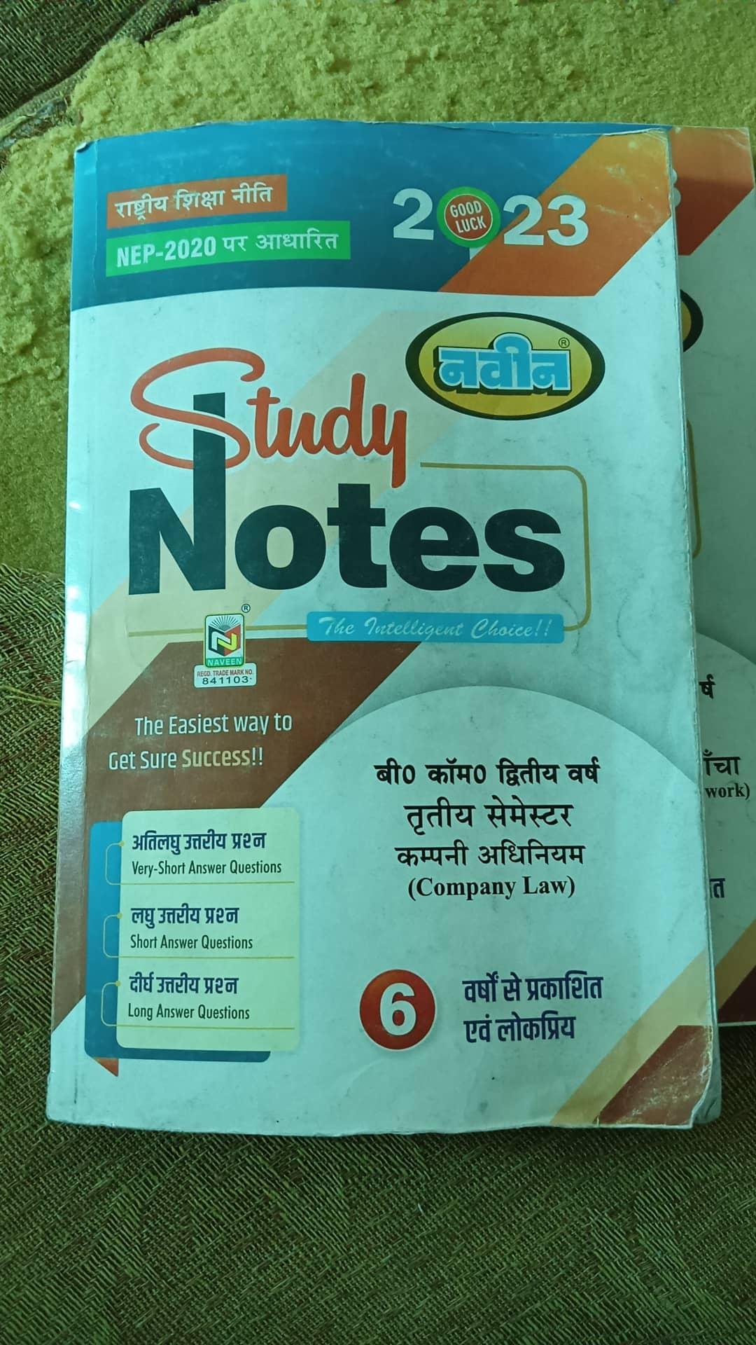 Study Notes Company Law 2023 Study Notes Company Law 2023 by Naveen