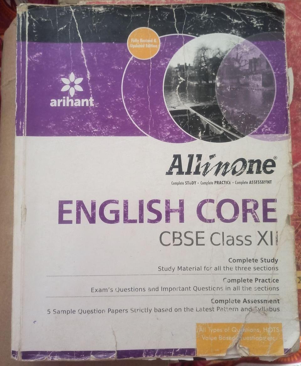 Arihant All In One English Core Class XII Arihant All In One English Core Class XII