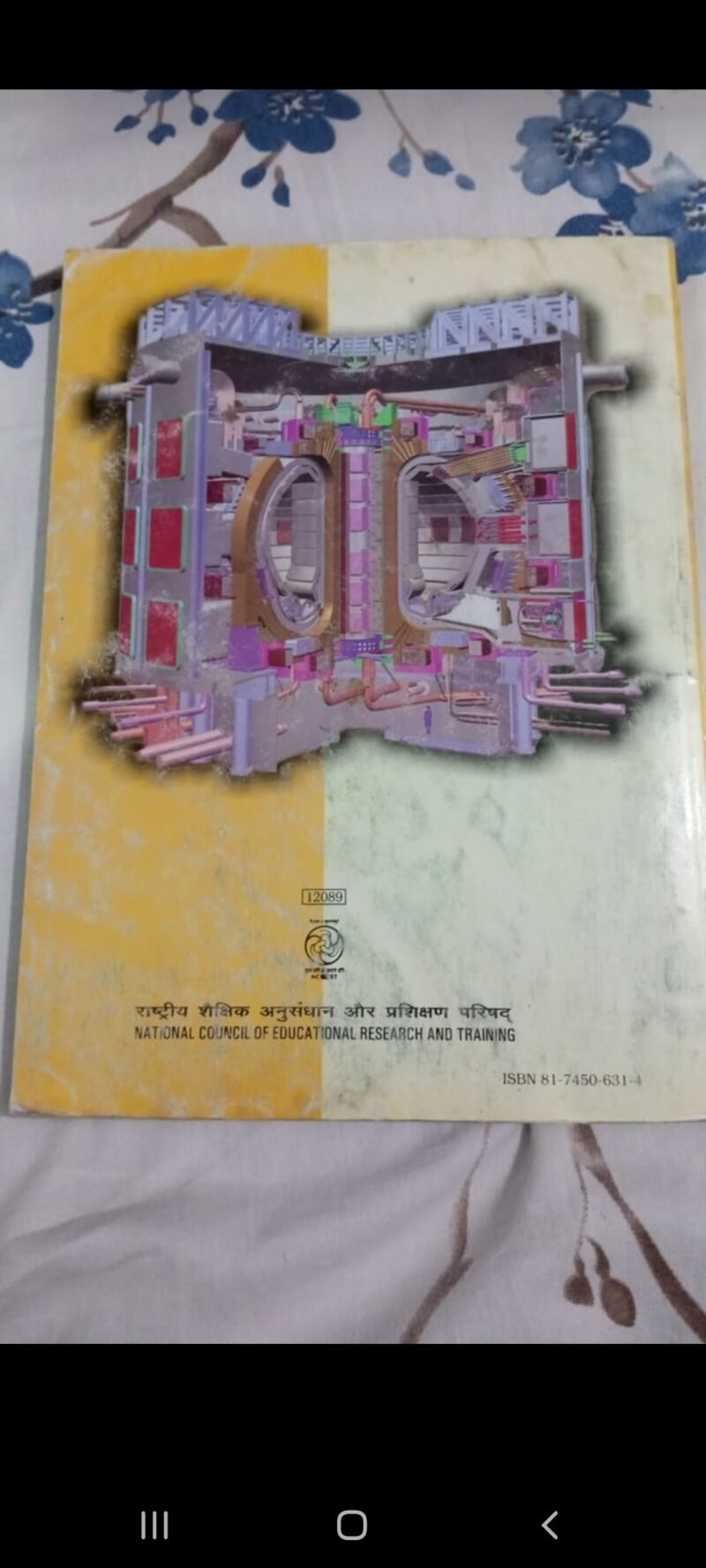 Ncert Physics Textbook Part I Class XII