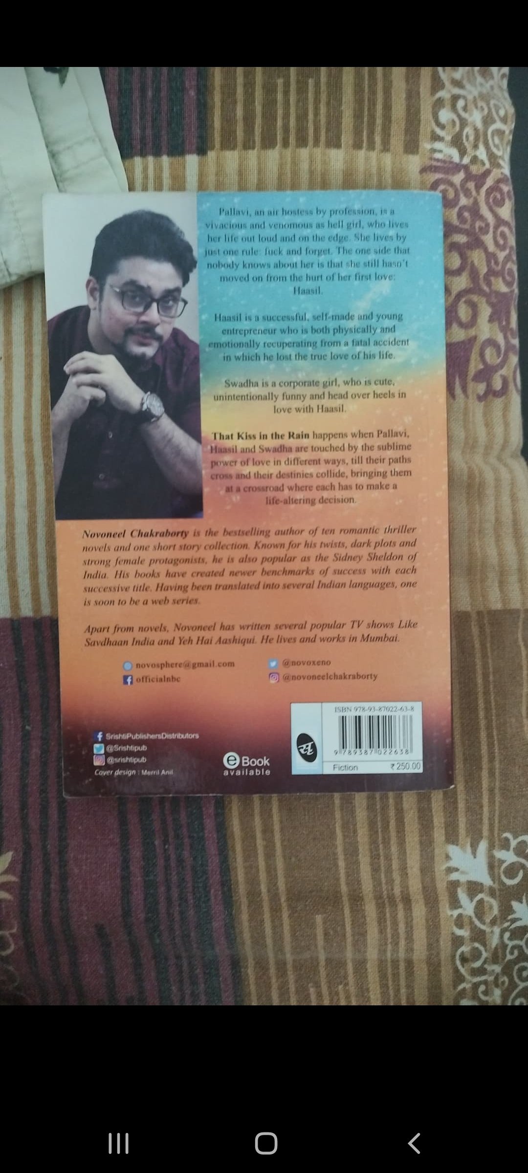 That Kiss In The Rain That Kiss In The Rain by Novoneel Chakraborty