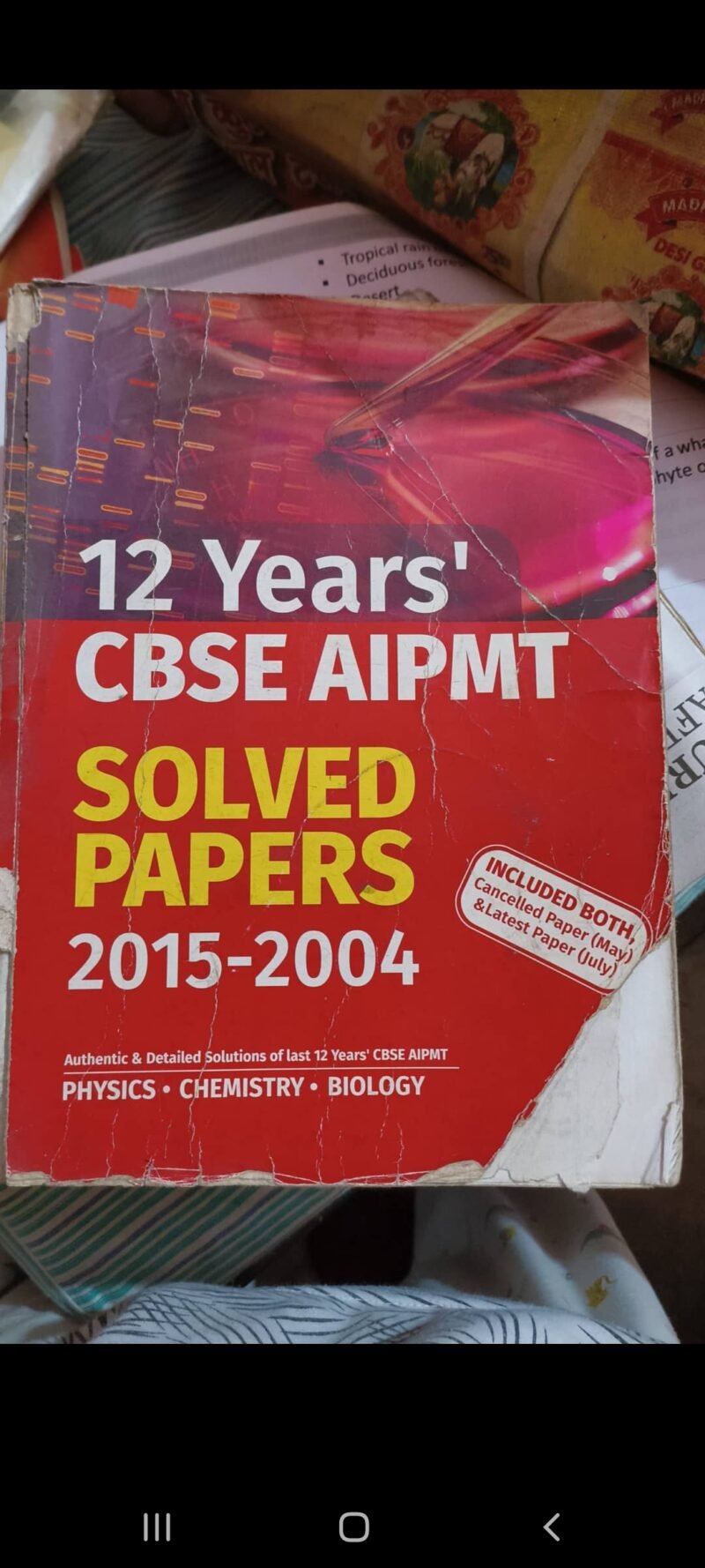 12 Years CBSE AIPMT Solved Papers 2015-2004