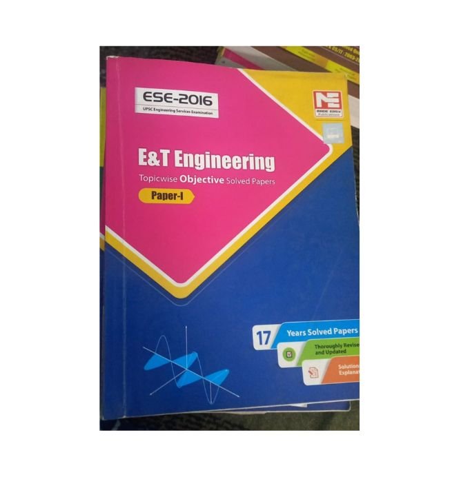 17 Years Solved Papers E&T Engineering Paper - I 2016